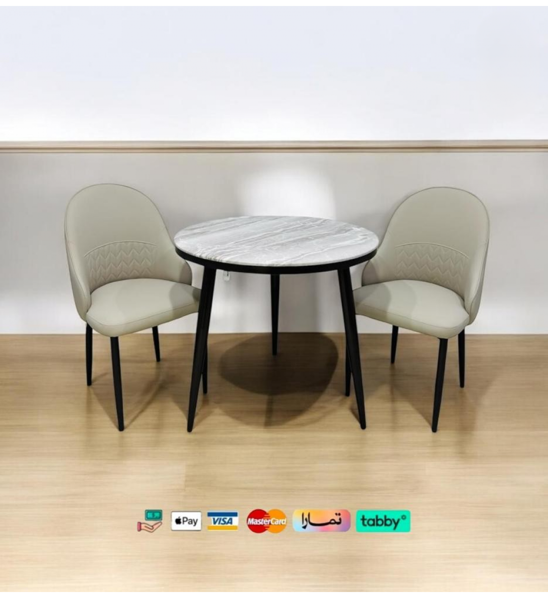 طقم طاولة شاي 2 كرسي مع طاوله طقم طاولة شاي 2 كرسي مع طاوله