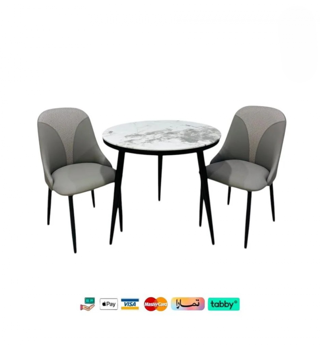 طقم طاولة شاي 2 كرسي مع طاوله