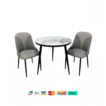 طقم طاولة شاي 2 كرسي مع طاوله