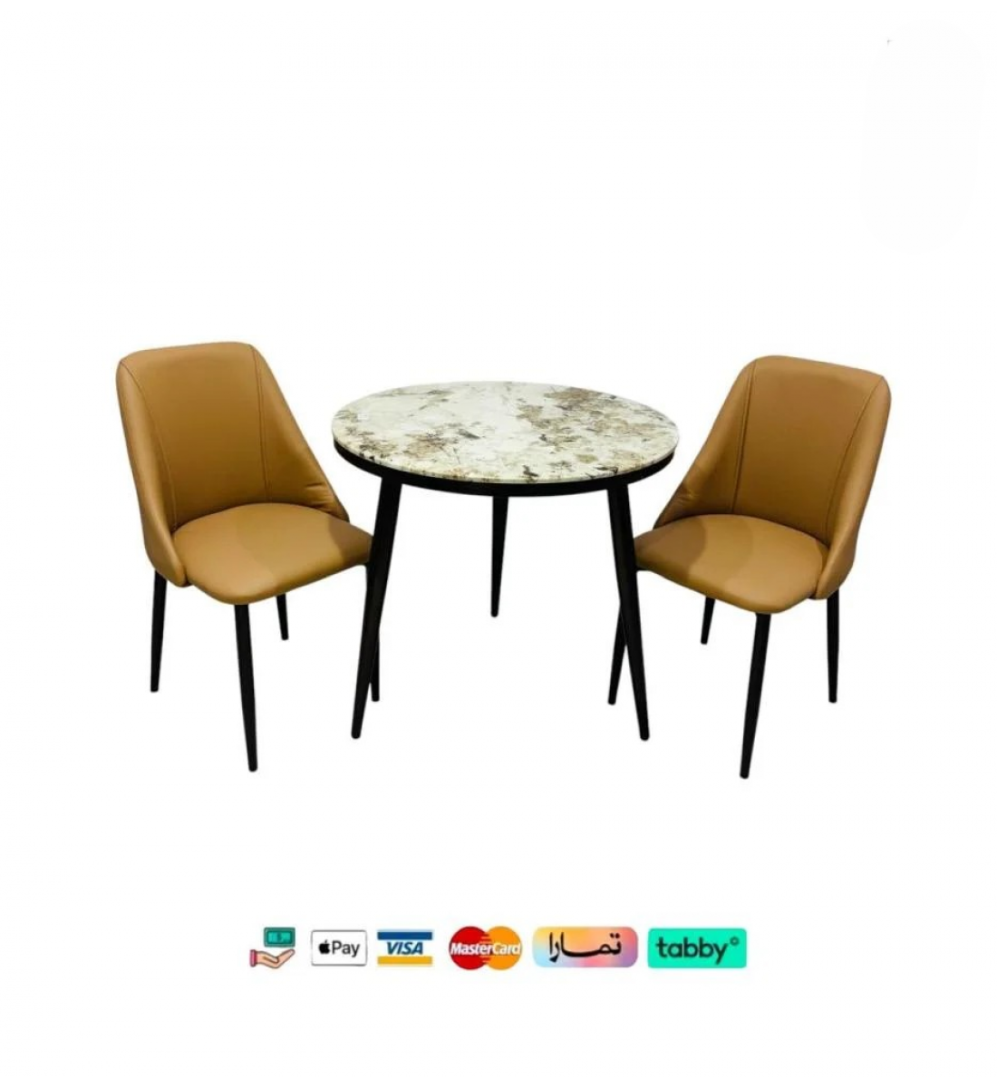 طقم طاولة شاي 2 كرسي مع طاوله