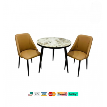 طقم طاولة شاي 2 كرسي مع طاوله