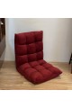 كرسي تاتامي من جيمينج لون احمر ارض - 58×53×50سم كرسي تاتامي من جيمينج لون احمر ارض - 58×53×50سم