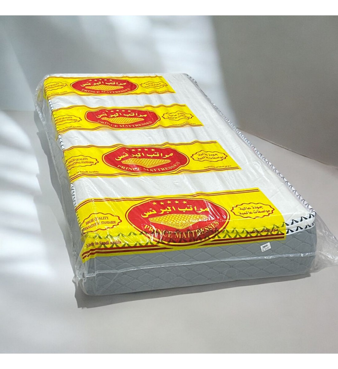 مرتبة سرير إسفنج طبقة 20 سم 190*120 سم مرتبة سرير إسفنج طبقة 20 سم 190*120 سم