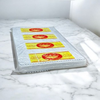 مرتبة سرير إسفنج طبقة 15سم 120×200 سم 