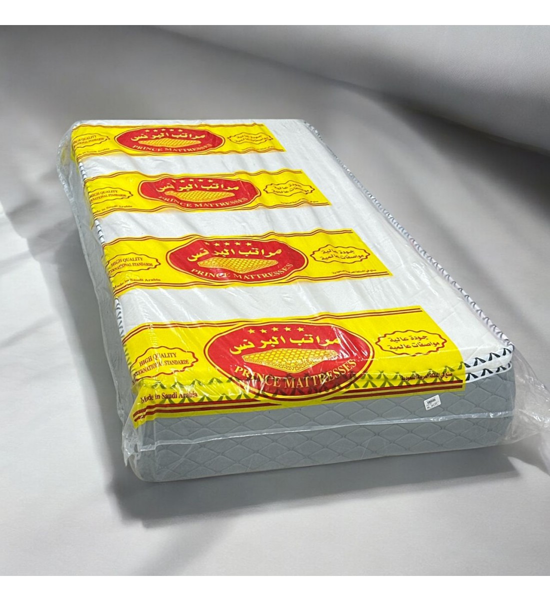 مرتبة سرير إسفنج طبقة 20 سم 190×90 سم مرتبة سرير إسفنج طبقة 20 سم 190×90 سم