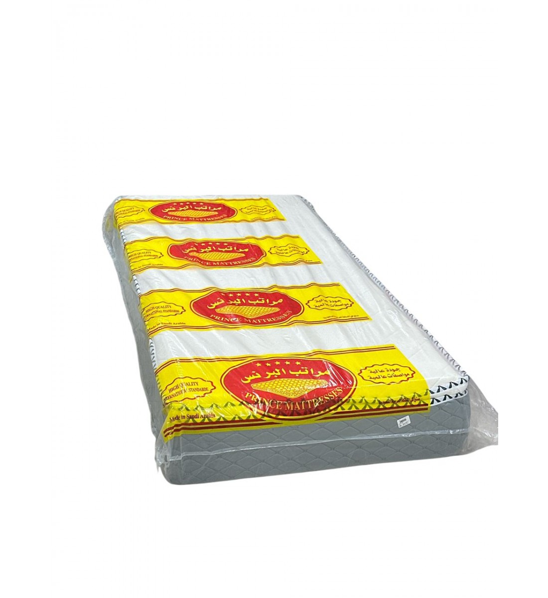 مرتبة سرير إسفنج طبقة 20 سم 190×90 سم مرتبة سرير إسفنج طبقة 20 سم 190×90 سم