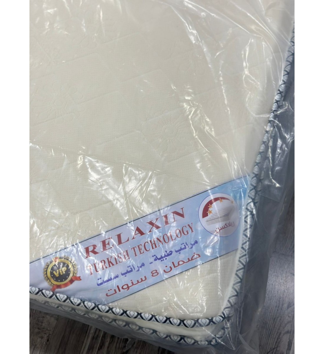 مرتبة سرير إسفنج مشطوف ضمان 8سنوات طبقة 20 سم 180×2سم مرتبة سرير إسفنج مشطوف ضمان 8سنوات طبقة 20 سم 180×2سم