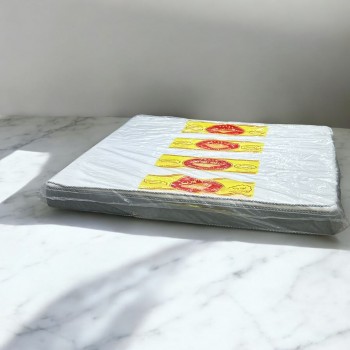 مرتبة سرير إسفنج طبقة 20سم200×200 سم 