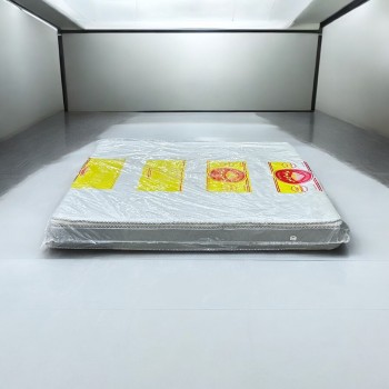 مرتبة سرير إسفنج مشطوفطبقة 20 سم 180×2سم 