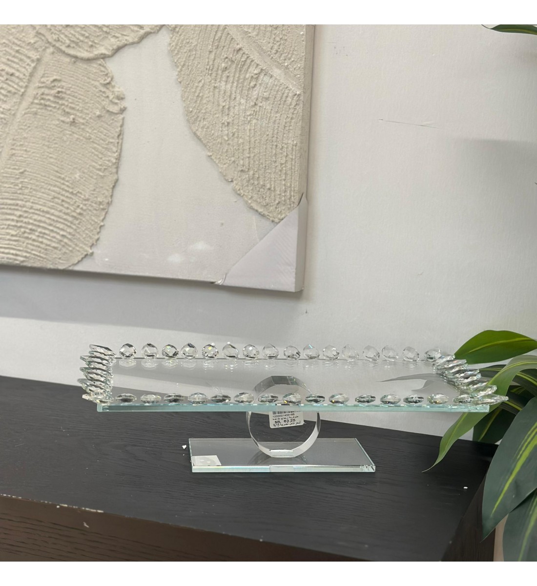 صحن تقديم بتميز فاخر وانيق زجاج شفاف 44×24×10سم صحن تقديم بتميز فاخر وانيق زجاج شفاف 44×24×10سم