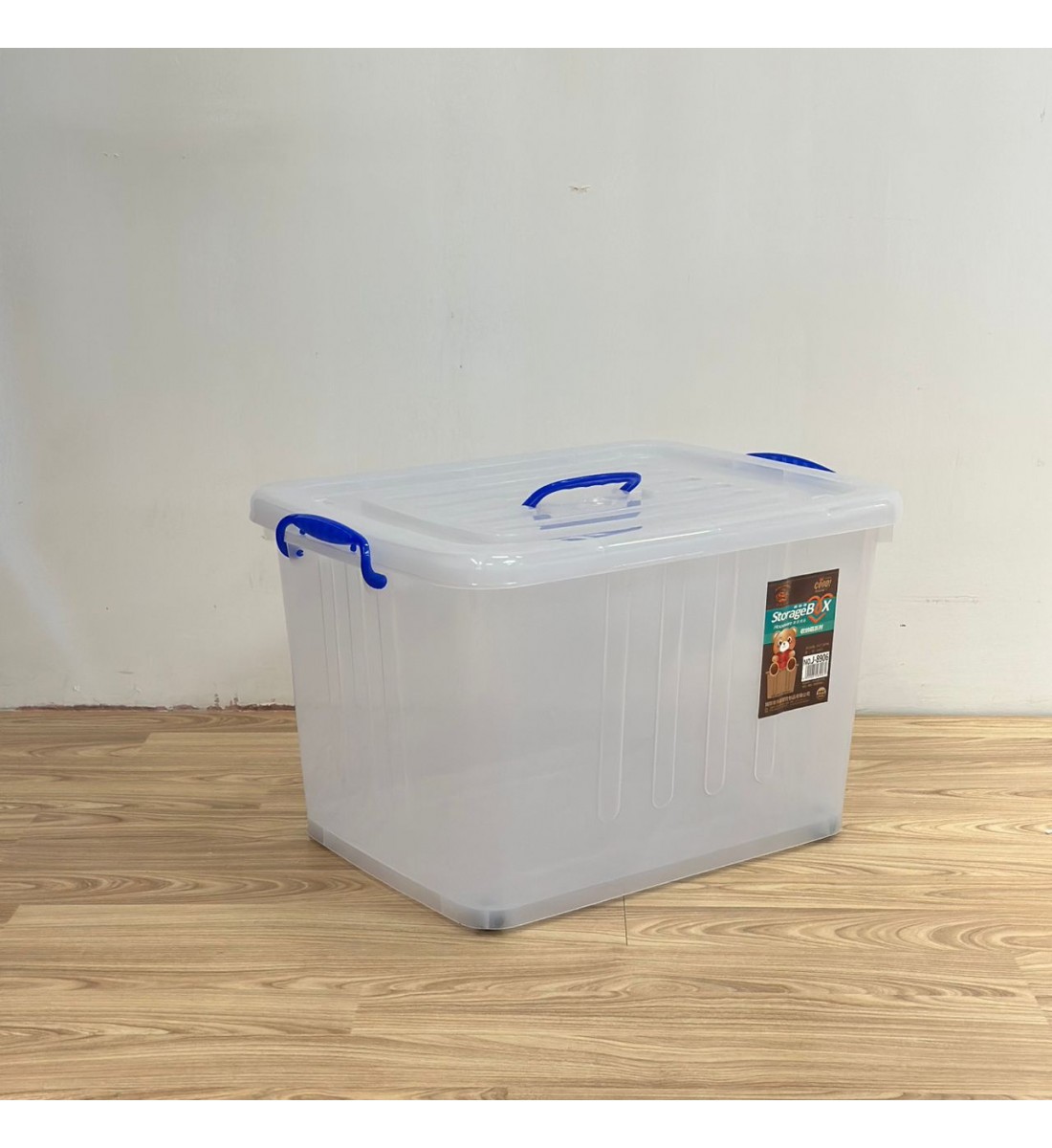 حافظة تخزين بلاستيكية كبيرة بعجلات – حل مثالي لتنظيم المساحات! 110لتر 