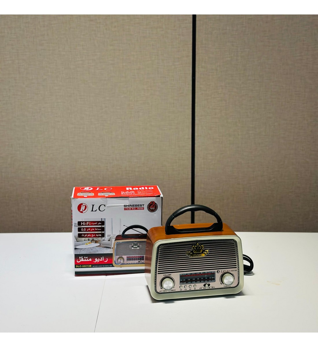 راديو DLC راديو DLC