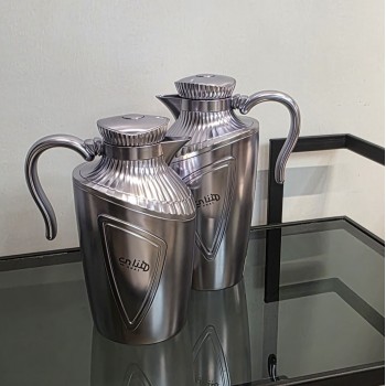 طقم دلال فاخر من الستانلس ستيل – تصميم عصري أني