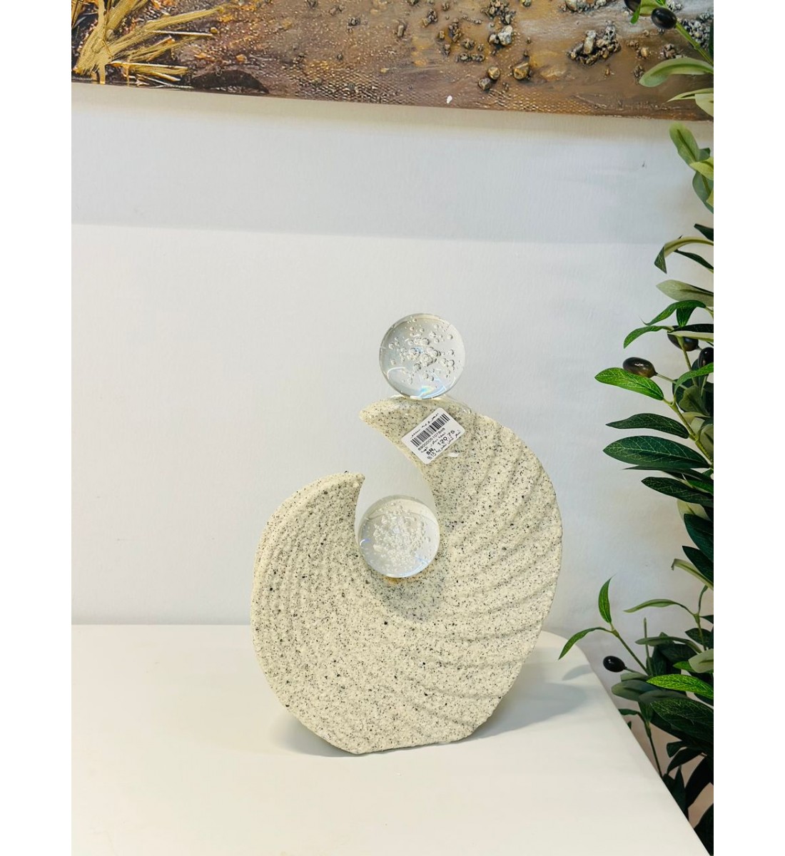 تحفة ديكور  - مناسة لديكور المنزل 32×22×9سم 