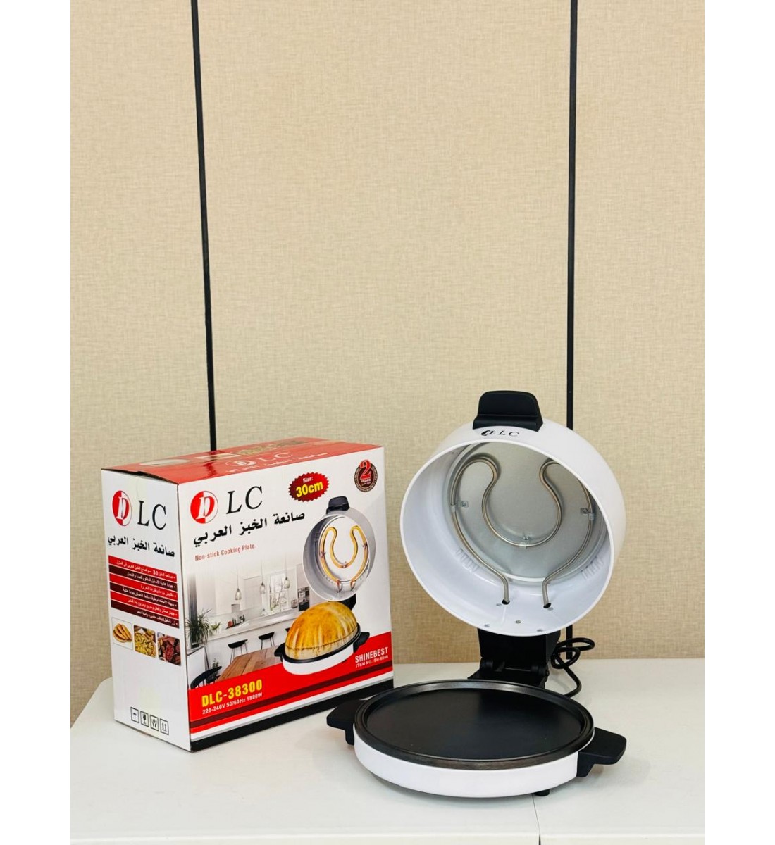 صانعة الخبز العربي من LC بحجم 30 سم، مصممة خصيصًا لتحضير أنواع مختلفة من الخبز والمخبوزا