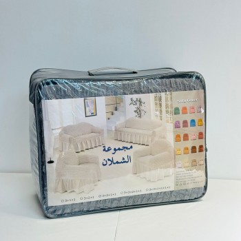 تلبيسة كنب 4 قطع قماش لون رمادي غامق 