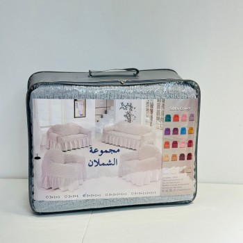 تلبيسة كنب 4 قطع قماش لون رمادي فاتح