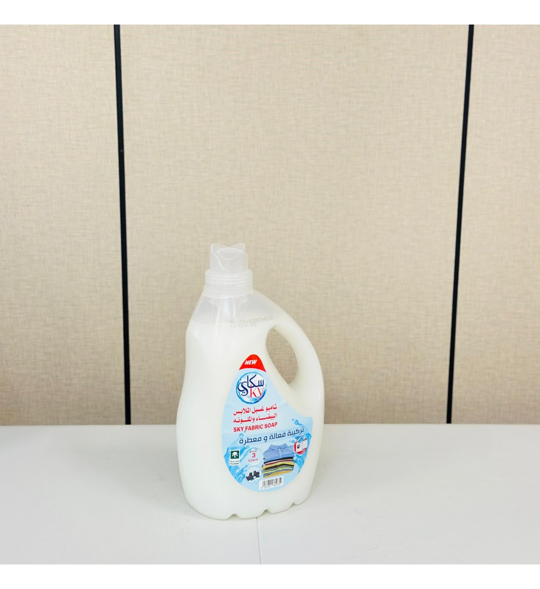 شامبو سكاي لغسيل الملابس البيضاء والملونة 3.0 لتر ابيض شامبو سكاي لغسيل الملابس البيضاء والملونة 3.0 لتر ابيض