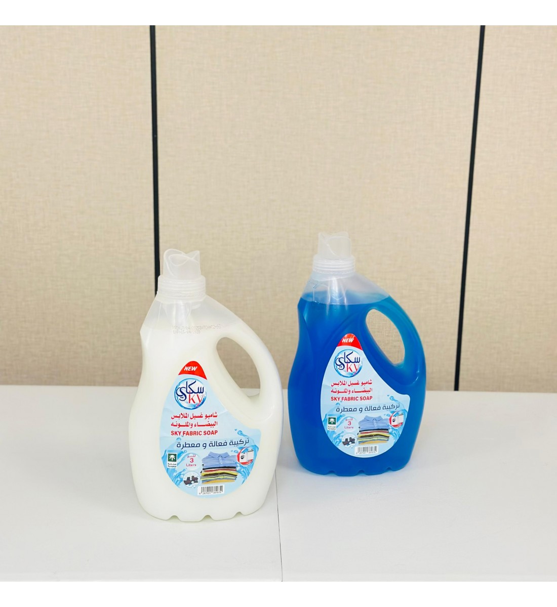 شامبو سكاي لغسيل الملابس البيضاء والملونة 3.0 لتر ابيض شامبو سكاي لغسيل الملابس البيضاء والملونة 3.0 لتر ابيض