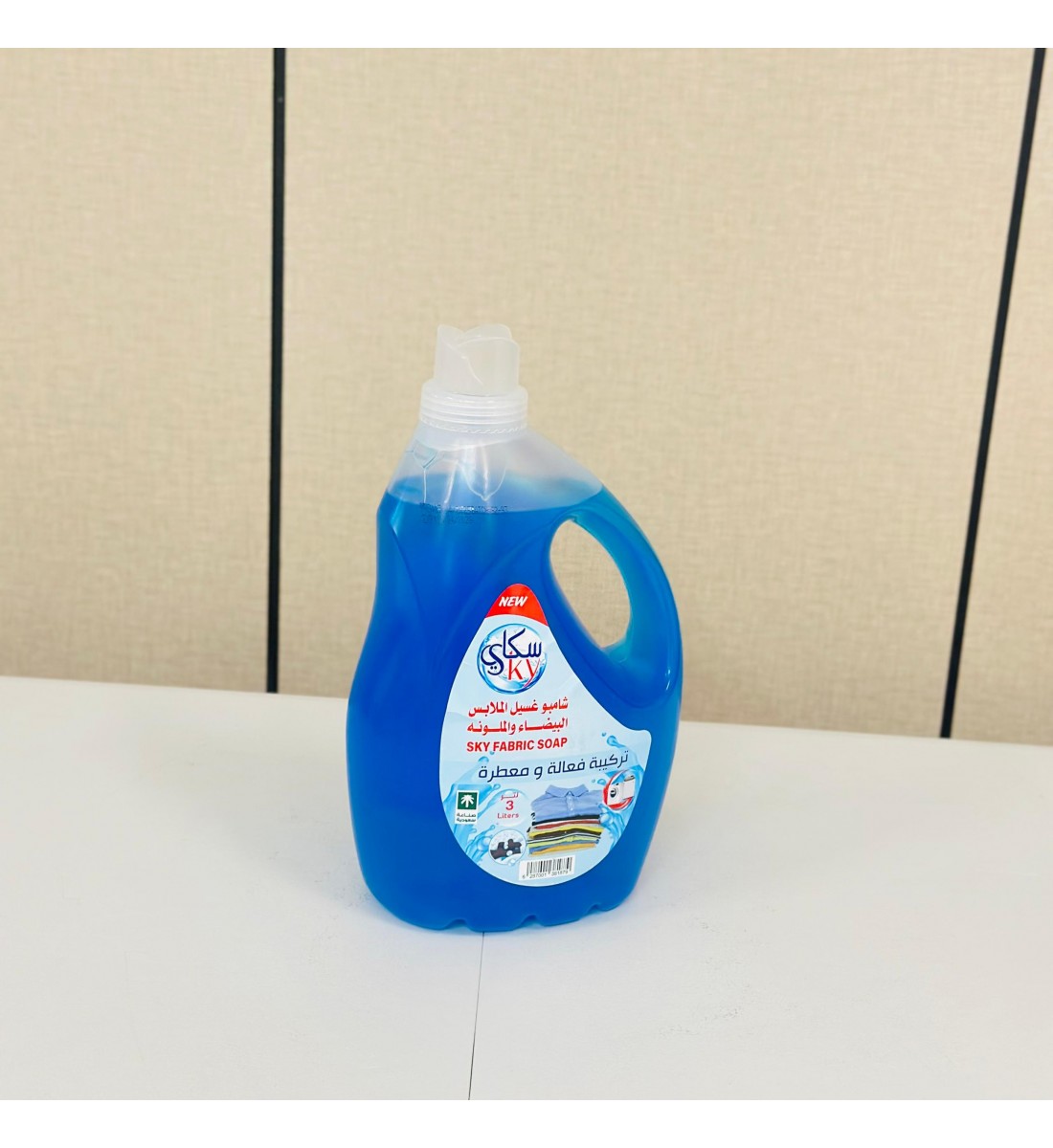 شامبو سكاي لغسيل الملابس البيضاء والملونة 3.0 لتر ازرق 