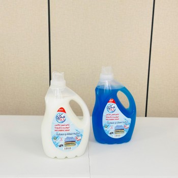 شامبو سكاي لغسيل الملابس البيضاء والملونة 3.0 لتر ازرق 
