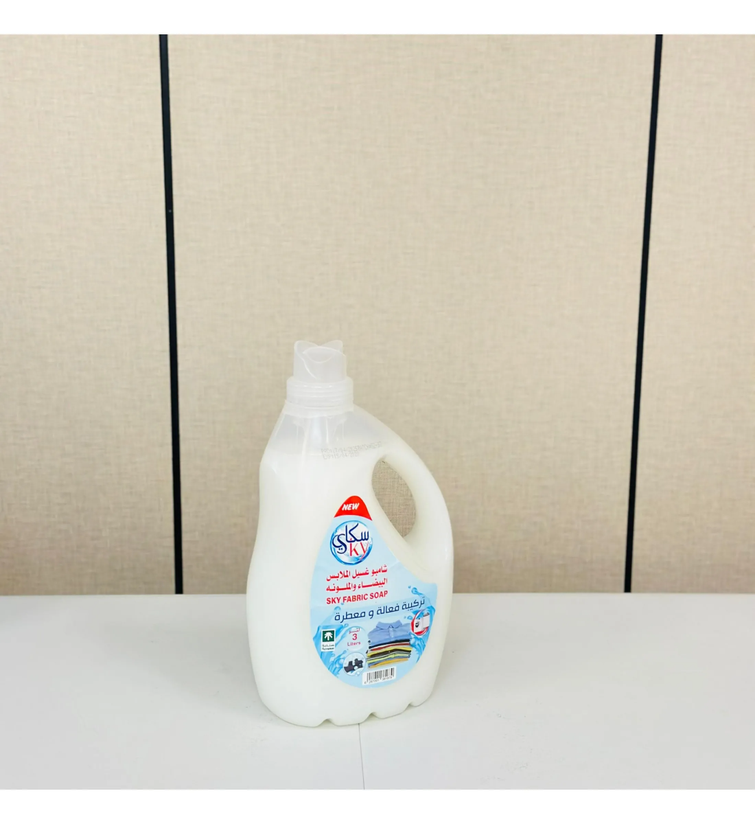 شامبو سكاي لغسيل الملابس البيضاء والملونة 3.0 لتر ازرق 