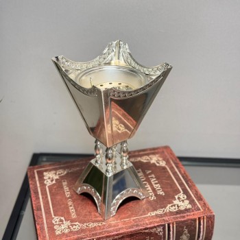 مبخره معدنية بتصميم فاخر يجمع بين اللمسات التراثيه والاناقة26×13×13سم 