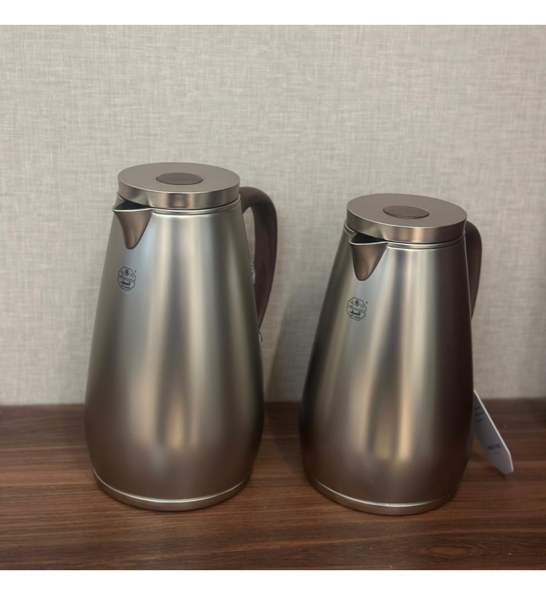 طقم ترمس بتصميم عصري فاخر 2قطع 