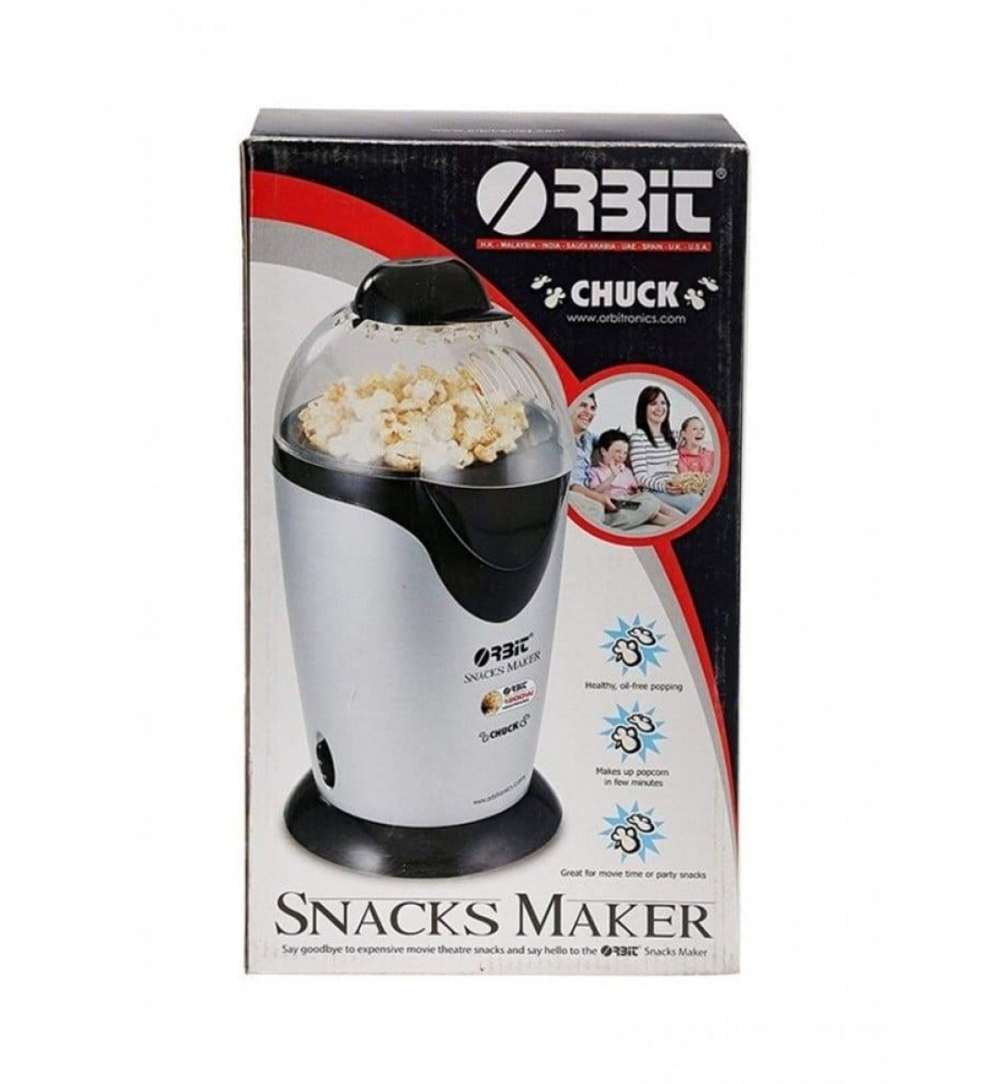 ماكينة صنع الفشار اوربت