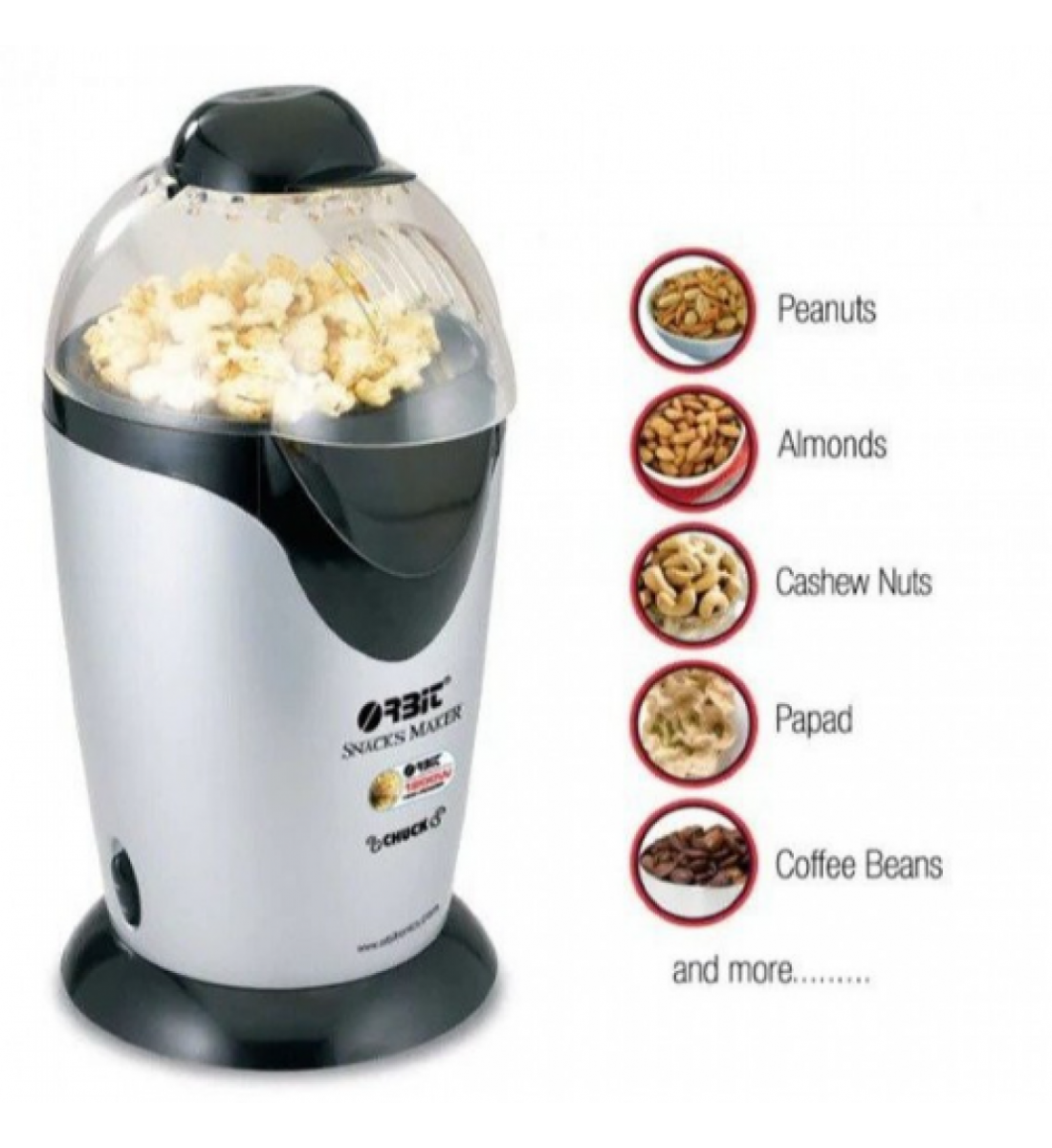 ماكينة صنع الفشار اوربت