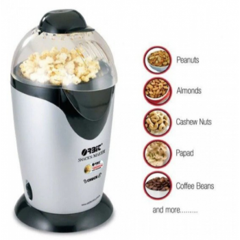 ماكينة صنع الفشار اوربت