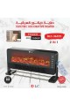 دفاية ديكور كهربائية DLC – موديل DLC-36529 دفاية ديكور كهربائية DLC – موديل DLC-36529