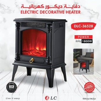 دفاية ديكور كهربائية DLC – موديل DLC-36528
