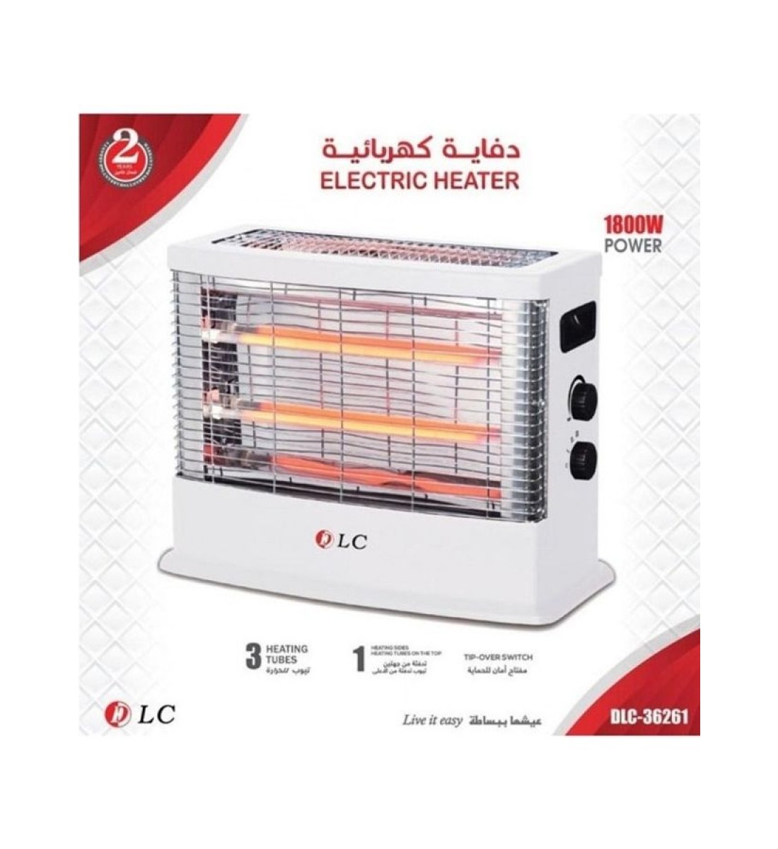 دفاية كهربائية دي ال سي DLC-36261