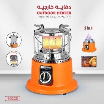 دفاية خارجية بالغاز CAMPING FAMILY CM-36330