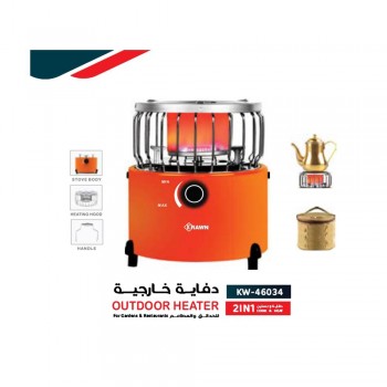كراون موقد ودفاية 2 في 1 – برتقالي – KW-46054