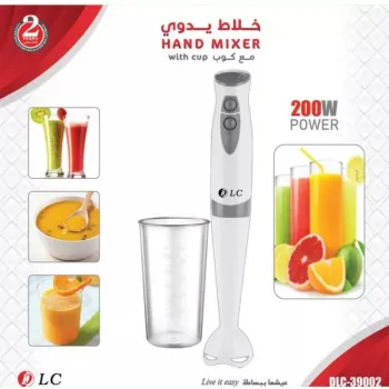 خلاط يدوي بقوة 200 واط DLC-39002