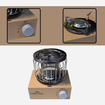 دفاية خارجية مع موقد للتخيم- CM-36407/ لون بيج 