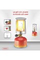 مصباح او فانوس غاز خارجي 