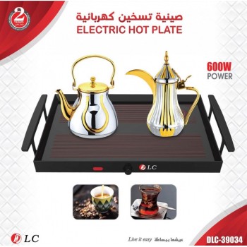 صينية تسخين كهربائية  DLC-39034
