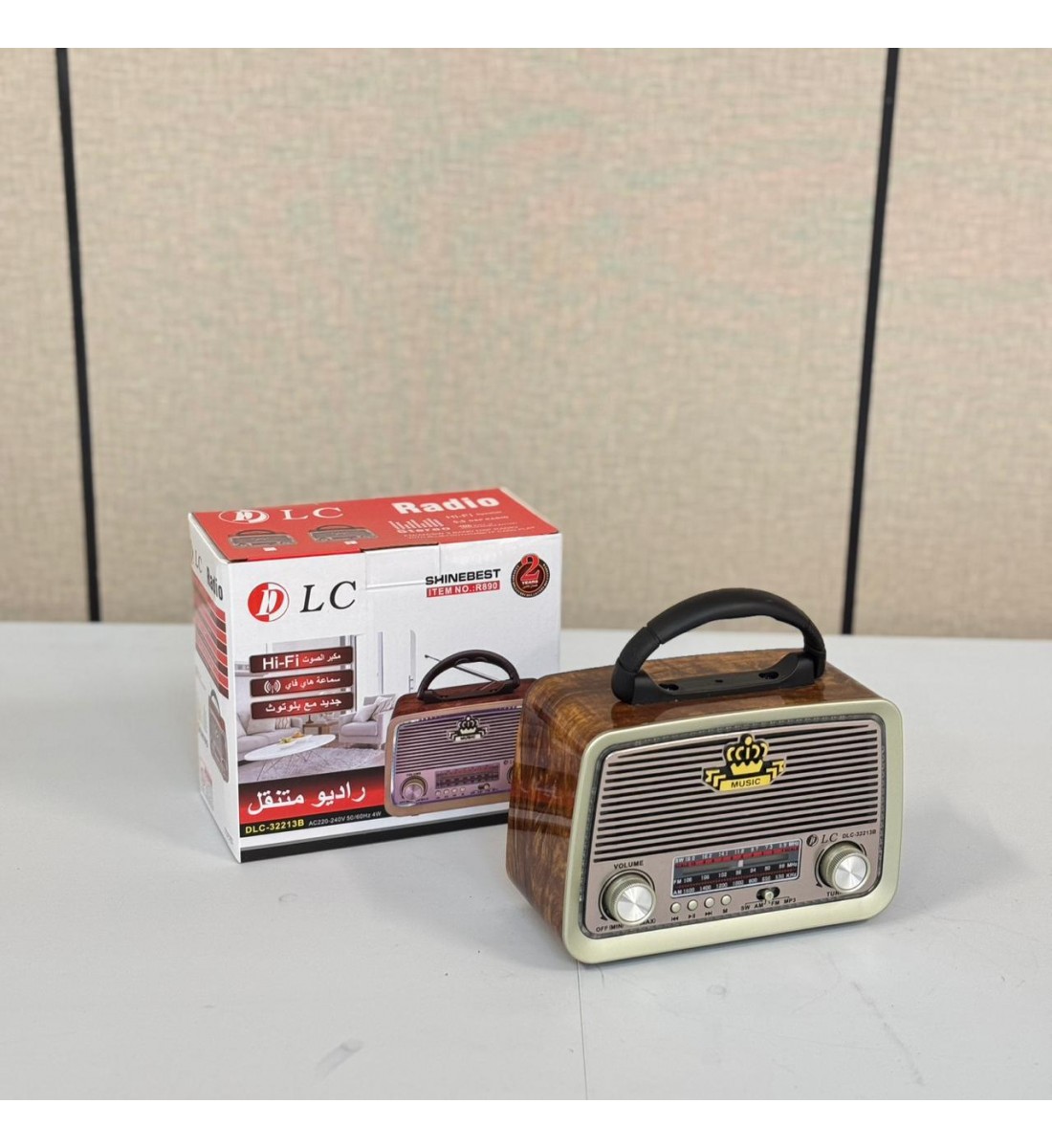 راديو  او مسجل DLC