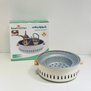 موقد فحم و شوايه 9119 استيل دائري 31×31×16سم 