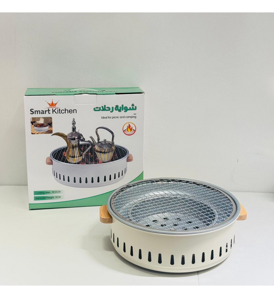 موقد فحم و شوايه 9119 استيل دائري 31×31×16سم 