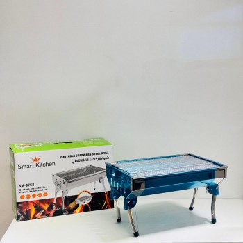 موقد فحم و شوايه مستطيل استيل قابل للطي 48×33×29سم 