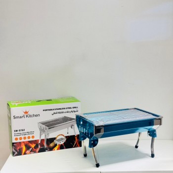 موقد فحم و شوايه مستطيل استيل قابل للطي 48×33×29سم 