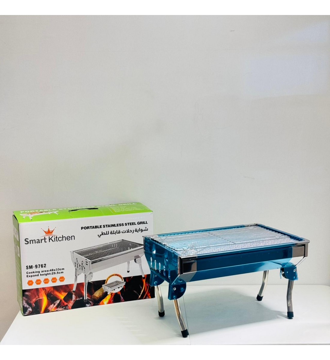 موقد فحم و شوايه مستطيل استيل قابل للطي 48×33×29سم 