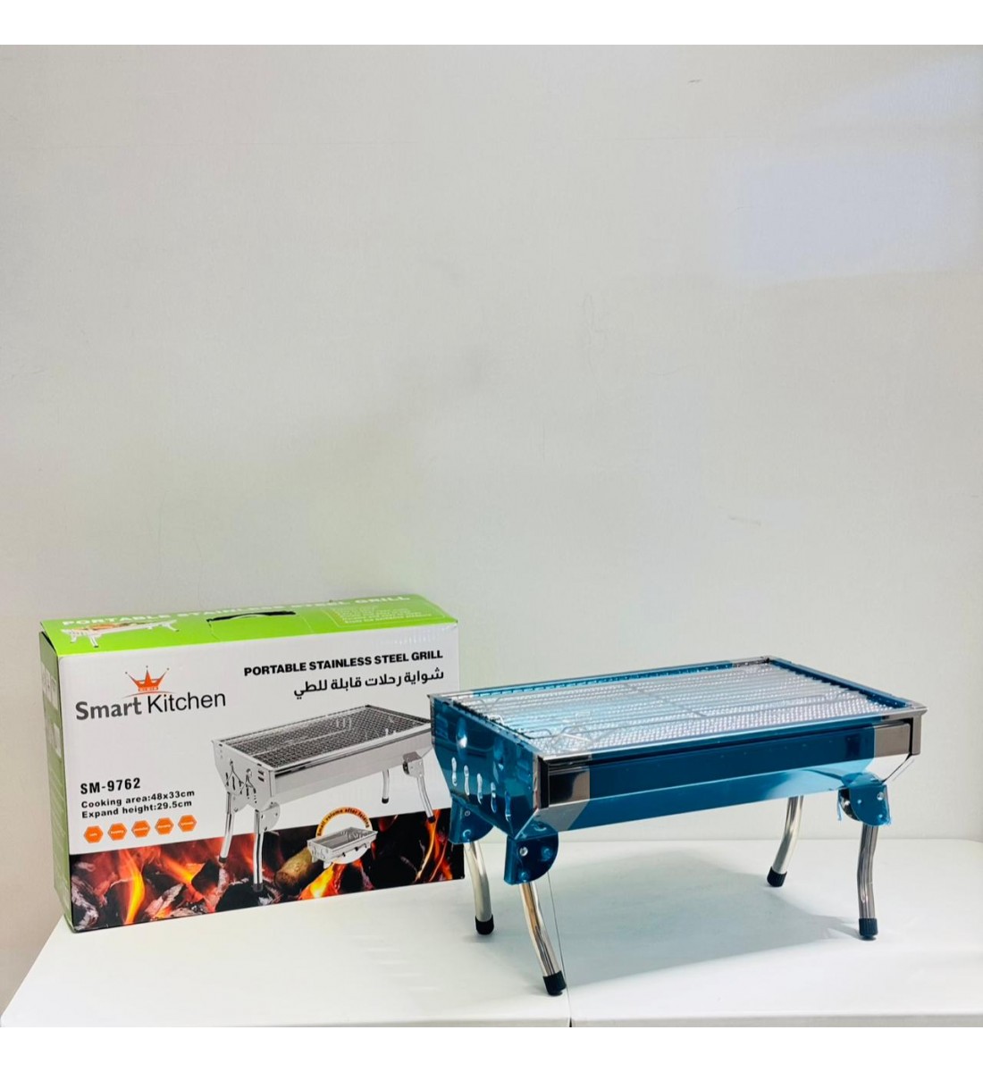 موقد فحم و شوايه مستطيل استيل قابل للطي 48×33×29سم 