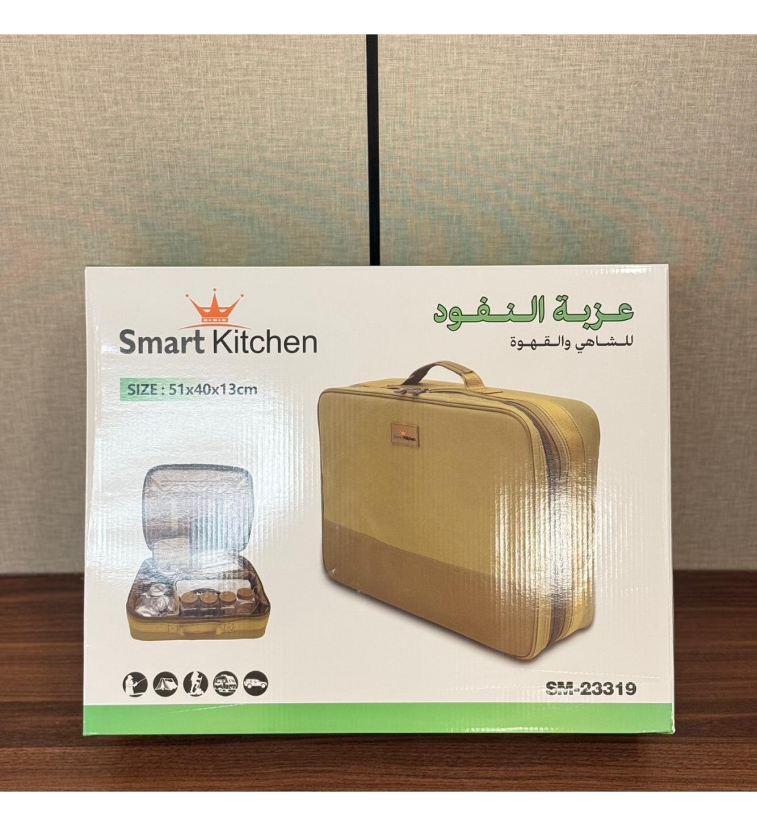 عزبة النفوذ 12 قطع للقهوة والشاي