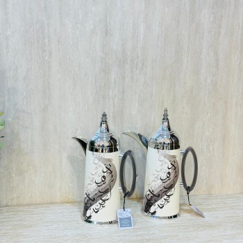 طقم ترمس بتصميم عصري فاخر 2قطع 