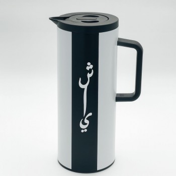 ترمس  شاي أنيق يجمع بين التصميم العصري 1لتر 